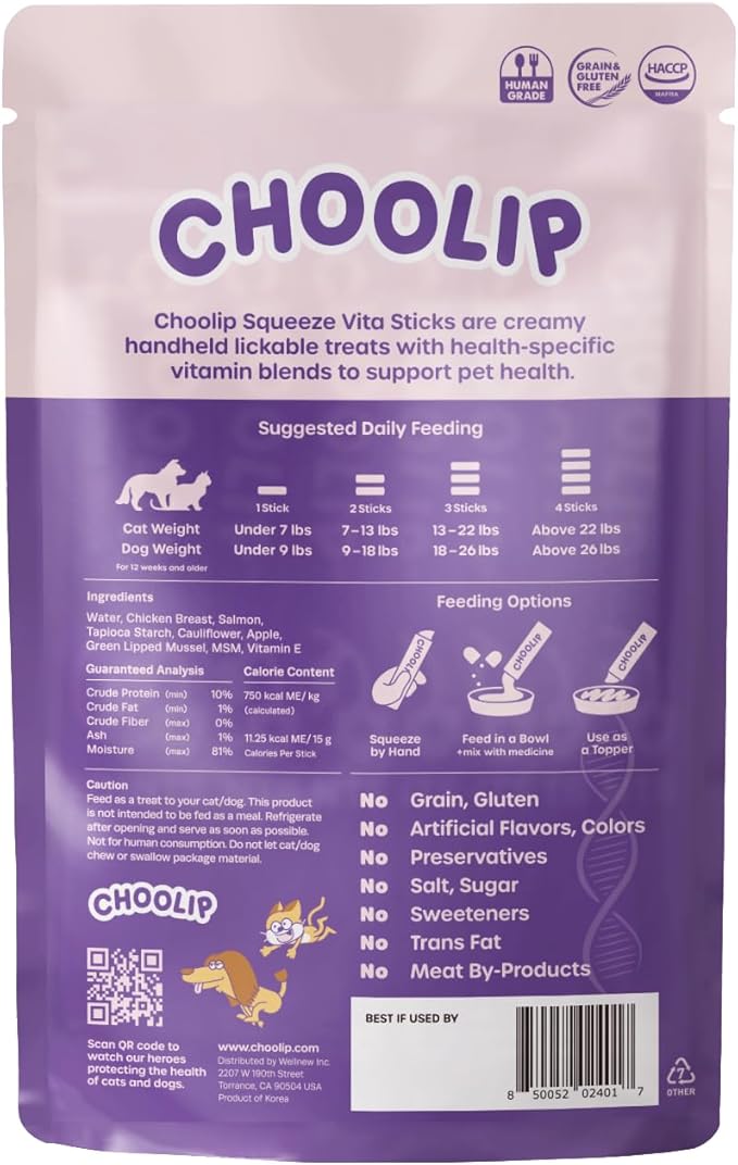 Choolip Squeeze Vita Stick Lickable Cat and Dog Treats, 7-Count Joint Support, Chicken and Salmon with MSM, Green-Lipped Mussel and Vitamin E, Vet-Formulated
