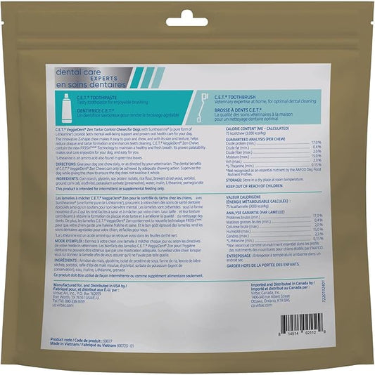 Virbac C.E.T. VEGGIEDENT Zen Tartar Control Chews for Dogs - Multifunctional to Support Mental Well-Being, VOHC Approved - Medium 22-66lbs