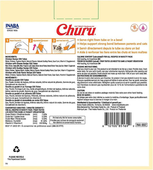 INABA Churu Cat Treats, Lickable, Squeezable Creamy Purée with Vitamin E, 0.5 Ounces per Tube, 100 Tubes Total, Chicken Variety