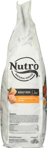 Nutro Natural Choice Adult Dry Dog Food, Chicken & Brown Rice Recipe, 5 lb. Bag