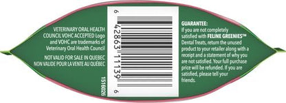 Greenies Feline Adult Natural Dental Care Cat Treats, Savory Salmon Flavor, 2.1 oz. Pouch (Pack of 2)