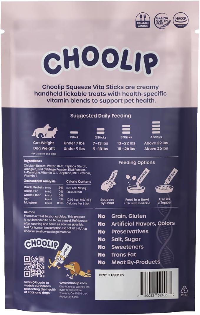 Choolip Squeeze Vita Stick Lickable Cat and Dog Treats, 7-Count Brain Support, Tuna and Chicken with DHA, CoQ10 and Vitamin E, Vet-Formulated