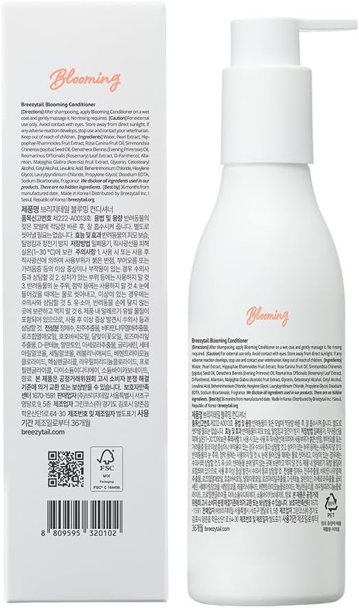 Breezytail Blooming Dog Leave-in Conditioner, Loved by Top Korean Groomers, Adds Volume and Shine – Easy Breezy, Signature Blooming Powdery Scent, Professional Care at Home (6.76 fl oz/200 ml)