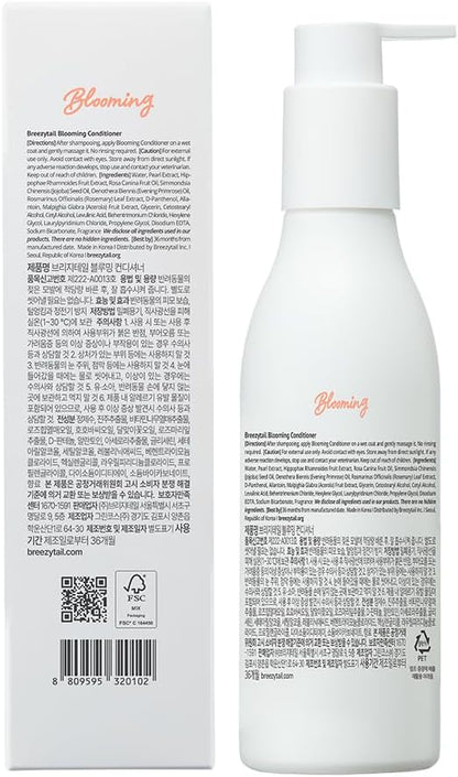 Breezytail Blooming Dog Leave-in Conditioner, Loved by Top Korean Groomers, Adds Volume and Shine – Easy Breezy, Signature Blooming Powdery Scent, Professional Care at Home (6.76 fl oz/200 ml)