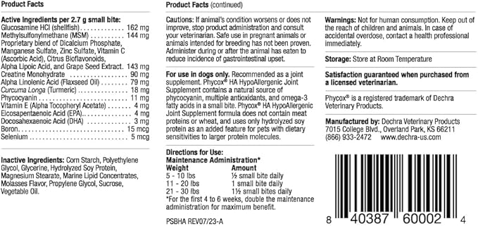 Phycox H/A Small Bites (120ct)