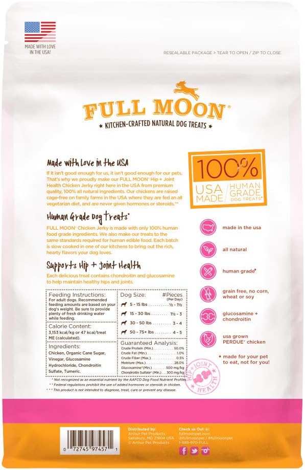 Full Moon Chicken Jerky Dog Treats | Human Grade | Hip and Joint Support | 12 oz | Pack of 2