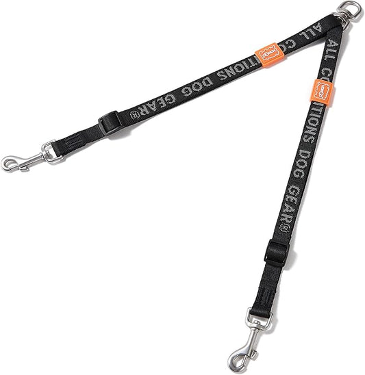 HOWGO Double Dog Leash, No Tangle 360° Swivel, Adjustable Two Padded Handles, Double Clip Dog Leash Coupler Splitter for 30~150 lbs Large and Medium Breeds (Black, 4/5'' x 0.9 FT, Std)