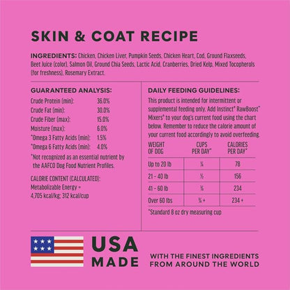 Instinct Raw Boost Mixers Skin & Coat Health Freeze-Dried Dog Food Topper, 5.5 oz. Bag