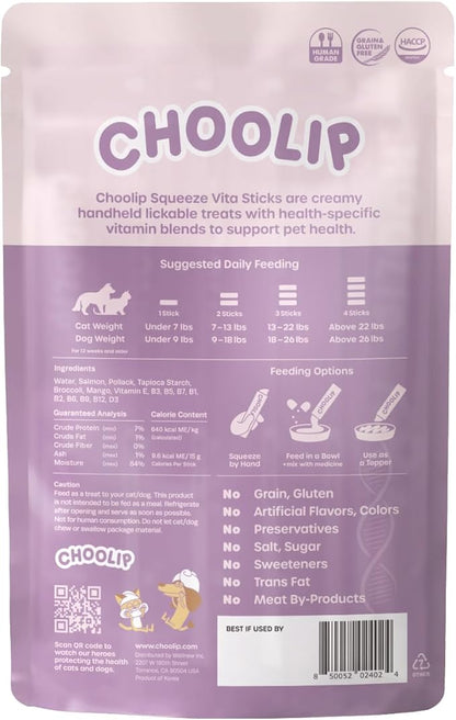 Choolip Squeeze Vita Stick Lickable Cat and Dog Treats, 7-Count Skin and Coat Support, Salmon and Pollack with Biotin and Omega-3, Vet-Formulated