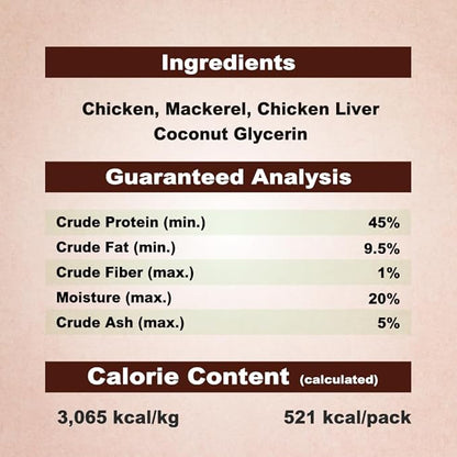 A Freschi srl Healthy Cats Treats, Snacks for Indoor Cats, Omega 3 for Skin and Coat, Training Treats with High Protein, All Natural, Grain Free, Chicken & Mackerel, Star Shape, 6 oz