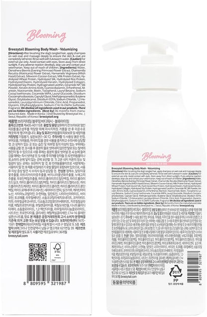 Breezytail Blooming Volumizing Dog Shampoo, Loved by Top Korean Groomers, Volumizing Formula for a Shiny & Fluffy Coat – Easy Breezy, Professional Care at Home (16.9 fl oz/500ml) (16.9 fl oz)