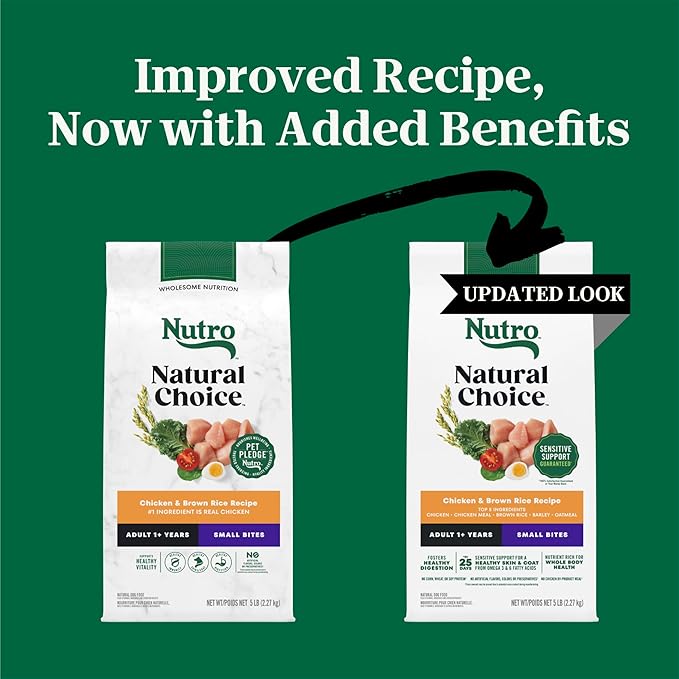Nutro Natural Choice Adult Small Bites Dog Food, Chicken & Brown Rice Recipe, 5 lb. Bag