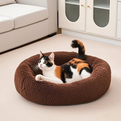 Comfort Donut Dog Bed for Small Dogs, Cat Bed & Pet Bed for Indoor Use, Medium Size with Soft Plush, Round Dog Beds for Large Dogs and Cats (Coffee, 20''Lx20''Wx8''Th)
