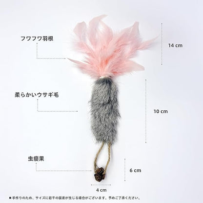 ZAYLUMO 3 Pack Rabbit Fur Catnip Toys with Feathers – Interactive Carrot Cat Toys with Galls Fruit for Indoor Cats and Kittens