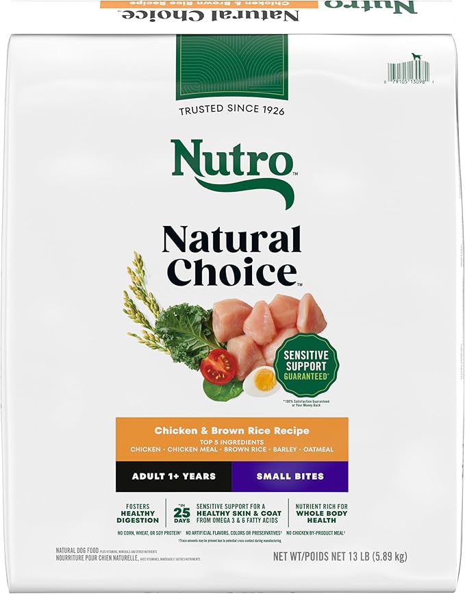 Nutro Natural Choice Adult Small Bites Dog Food, Chicken & Brown Rice Recipe, 13 lb. Bag