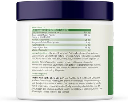 YuMOVE Hip & Joint Supplement for Dogs - With Glucosamine Chondroiton, Green Lipped Mussel , Hyaluronic Acid, and Omega 3 Joint Supplement for Stiffness and Mobility - 60 Chews (Small/Medium Dogs)