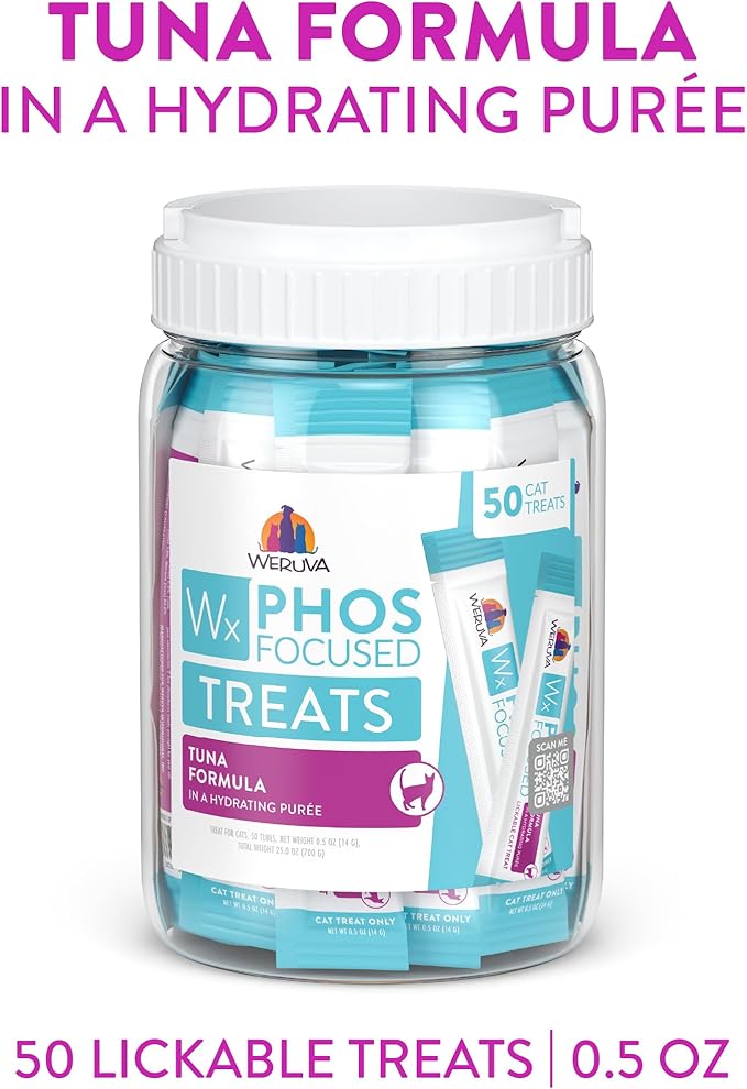 Weruva Wx Phos Focused, Tuna Formula Lickable Cat Treats, 0.5oz Tube, Pack of 50
