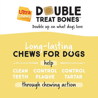 Ultra Chewy Yogurt with Banana Double Treat Bones: Long-Lasting Dog Treats Made in USA for Large and Small Breeds, Highly Digestible, Ideal for Aggressive Chewers (12 Count)