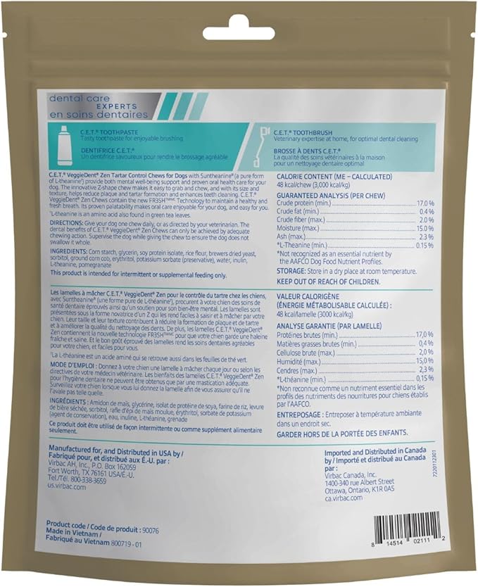 Virbac C.E.T. VEGGIEDENT Zen Tartar Control Chews for Dogs - Multifunctional to Support Mental Well-Being, VOHC Approved - Small 11-22lbs