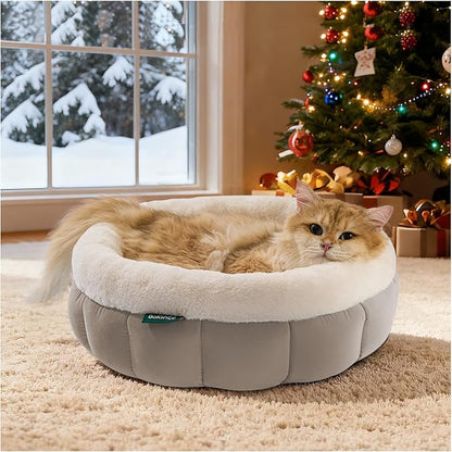 BALANCE Cat Beds for Indoor Cats, Washable Round Cat Bed, Cute Kitten Bed with Anti-Slip Bottom for Kitty and Puppy, 18 Inches, Goat