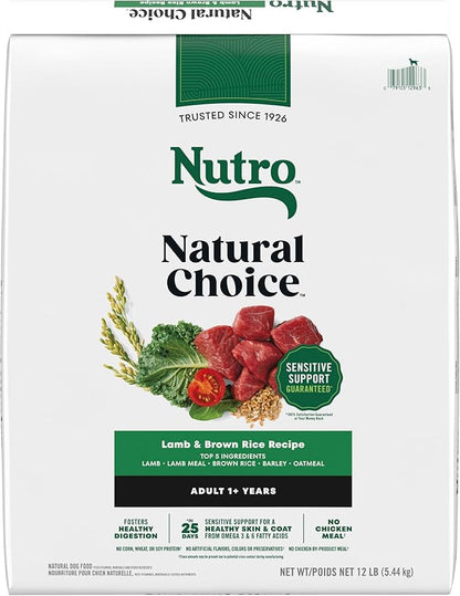 Nutro Natural Choice Adult Dry Dog Food, Lamb and Brown Rice Recipe, 12 lbs.