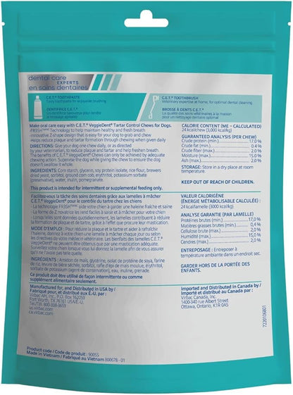 Virbac C.E.T. VEGGIEDENT FR3SH Tartar Control Chews for Dogs, Extra Small, 8 oz (Pack of 1)