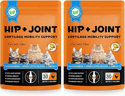 Ruduwu Hip & Joint Bites for Cats - Chicken Flavored Glucosamine Joint Supplement for Cats - Cat Joint Supplement for HIPS & Joints, Cat Arthritis Pain Relief, with Green Lipped Mussel, 7.4 oz