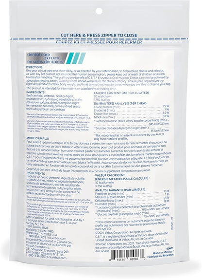 Virbac C.E.T. Enzymatic Oral Hygiene Chews for Dogs Beef 8.4 Ounces