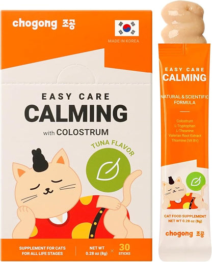 Chogong Easy Care Calming – Lickable Supplement for Cats, Calming & Stress Relief Support, Tuna Flavor, 30 Tubes