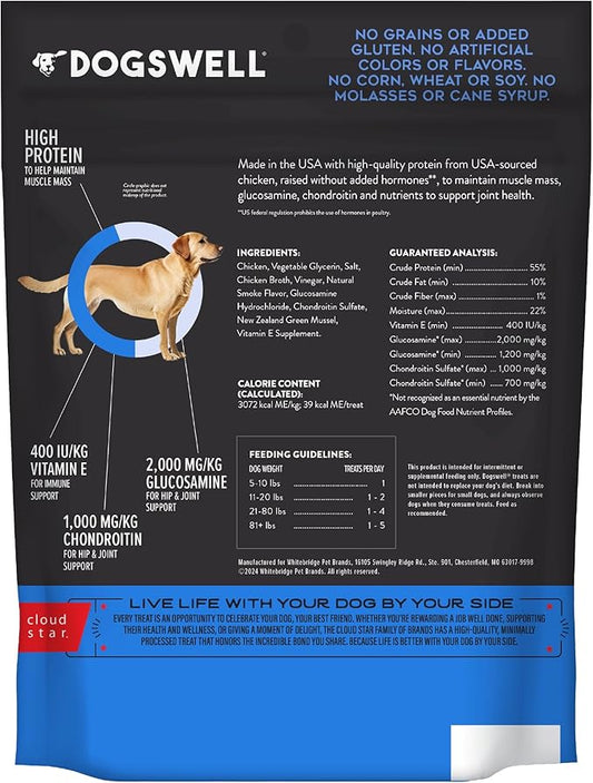 Dogswell Jerky Hip and Joint Dog Treats Grain Free Made in USA Only, Glucosamine and Chondroitin, 12 oz Chicken