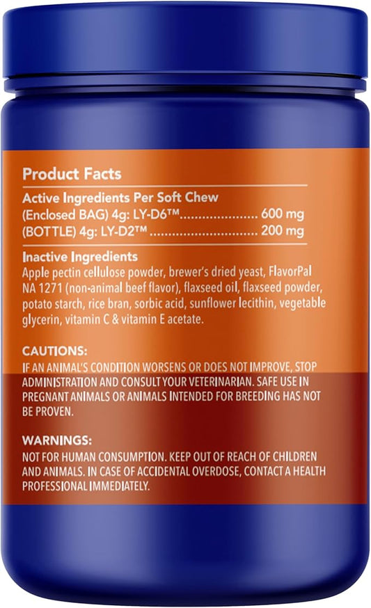 Leap Years Soft Chew Dog Supplement – Supports Healthy Aging, Cognition & Vitality; Veterinarian-Formulated for Brain, Heart & Muscle Health; Powerful NAD Booster & Senolytic Formula, XL Breed