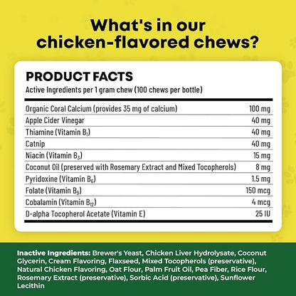 Guardian's Choice Flea and Tick Chewable Treats for Cats – No Harsh Chemicals – 100 Chicken-Flavored Chews Pets