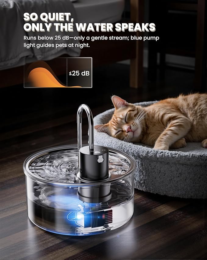 Wireless Cat Water Fountain Glass - 108oz/3.2L Automatic Ultra-Quiet Cat Water Fountain with Filter, Glass Battery Operated Pet Fountain Rechargeable Water Dispenser for Cats, Puppy, Multiple Pets