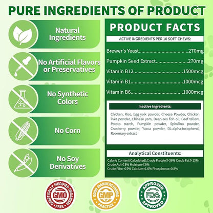 Flea and Tick Prevention for Dogs Chews- 500 Crunchy & Creamy Chews, Dogs Flea Chewables with Skin & Coat Support - Oral Supplement for All Breeds & Ages - Chicken & Cheese Flavor