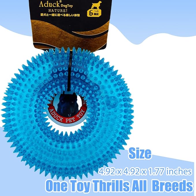 ADUCK Dog Squeaky Chew Toys for Aggressive Chewers, Small Medium Large Dogs Teeth Cleaning Soft Natural Rubber Float Toy for Indoor Outdoor Water Pool, Donut Ring Design 4.92 inch, Crystal Blue