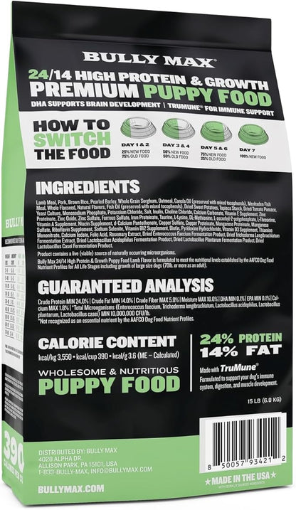 Bully Max Puppy Food 24/14 High Protein & Growth Formula - Dry Dog Food with Lamb & Rice for Small & Large Breed Puppies - Natural, Slow-Cooked, Sensitive Stomach Pet Food - 15lbs (3 bags, 5 lbs each)