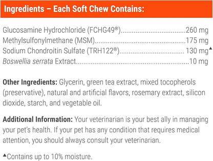 Nutramax Laboratories Cosequin Plus MSM & Boswellia Mini Sized Soft Chews