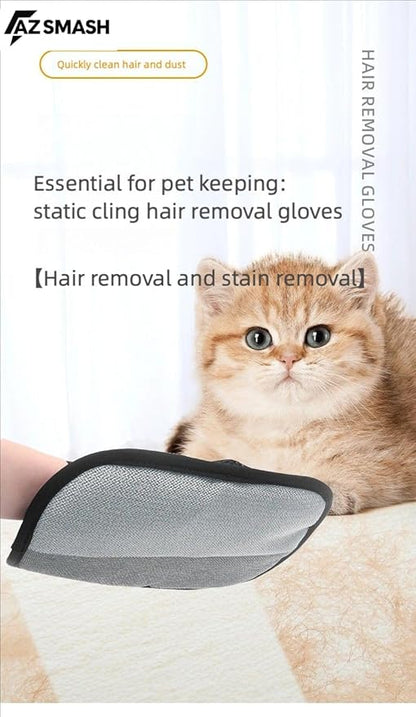 Pet Hair Removal Glove For Cats & Dogs, Upgraded Five Finger Design For Pet Hair Remover, Reusable Tool For Carpet, Sofa, Car Seat & Cloths by AZ SMASH