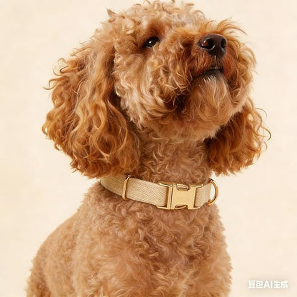 Ewinoom Soft Hemp Dog Collar and Leash Set Adjustable Woven Tweed Dog Collars with Metal Buckle and Lead for Small Medium Large Dogs,Beige