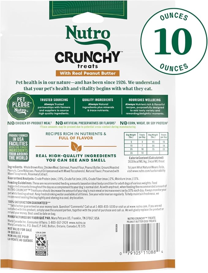 Nutro Crunchy Dog Treats with Real Peanut Butter, 10 oz. Bag