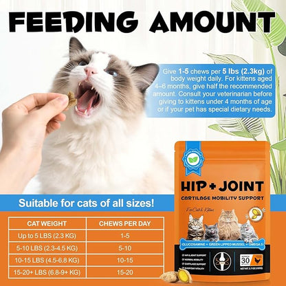 Ruduwu Hip & Joint Bites for Cats - Chicken Flavored Glucosamine Joint Supplement for Cats - Cat Joint Supplement for HIPS & Joints, Cat Arthritis Pain Relief, with Green Lipped Mussel, 3.7 oz