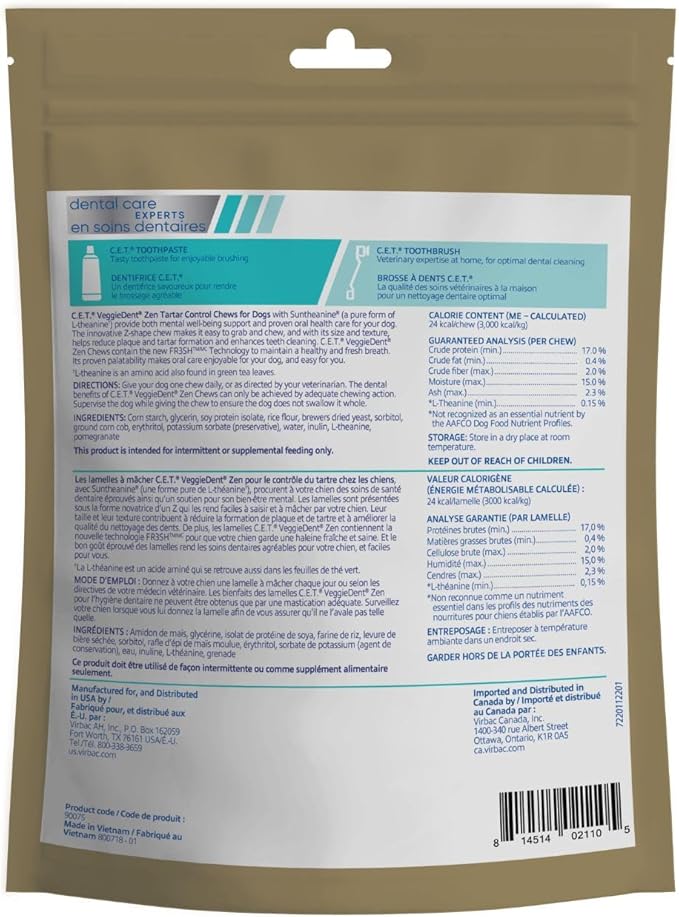 Virbac C.E.T. VEGGIEDENT Zen Tartar Control Chews for Dogs - Multifunctional to Support Mental Well-Being, VOHC Approved - Extra Small Under 11lbs