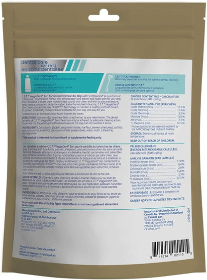 Virbac C.E.T. VEGGIEDENT Zen Tartar Control Chews for Dogs - Multifunctional to Support Mental Well-Being, VOHC Approved - Extra Small Under 11lbs