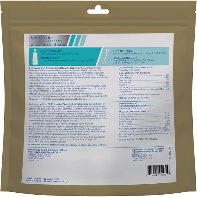 Virbac C.E.T. VEGGIEDENT Zen Tartar Control Chews for Dogs - Multifunctional to Support Mental Well-Being, VOHC Approved - Medium 22-66lbs