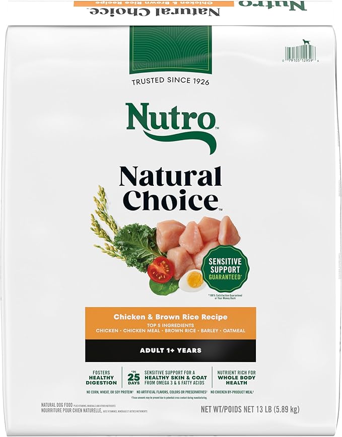 Nutro Natural Choice Adult Dry Dog Food, Chicken & Brown Rice Recipe, 13 lb. Bag