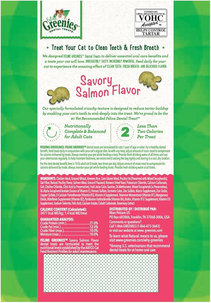 Greenies Feline Adult Natural Dental Care Cat Treats, Savory Salmon Flavor, 2.1 oz. Pouch (Pack of 2)