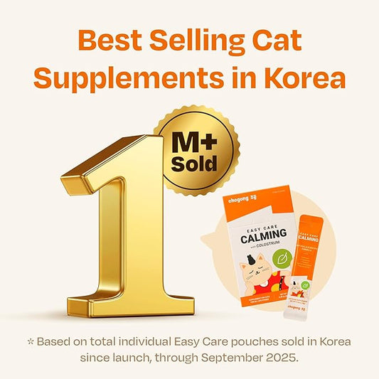 Chogong Easy Care Calming – Lickable Supplement for Cats, Calming & Stress Relief Support, Tuna Flavor, 30 Tubes