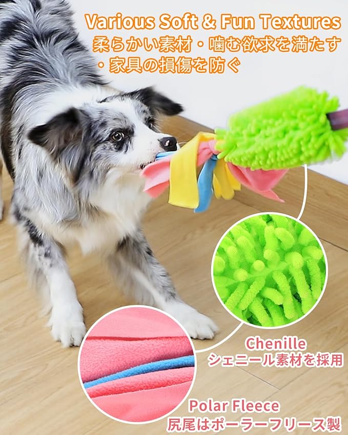 SCHITEC Dog Tug Toy, Bungee Tug of War Rope Toys with Squeaky Sound for Small Medium Large Dogs, Puppy Training Pull Toy for Exercise & Interactive Play Games