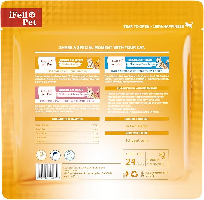 IFELLO PET Cat Treats Lickable, Variety Pack - Lickable Cat Treats Squeeze Up, with Tuna, Salmon, Chicken Flavor, Grain-Free for Skin & Coat Support, 0.53 oz(Pack of 12)