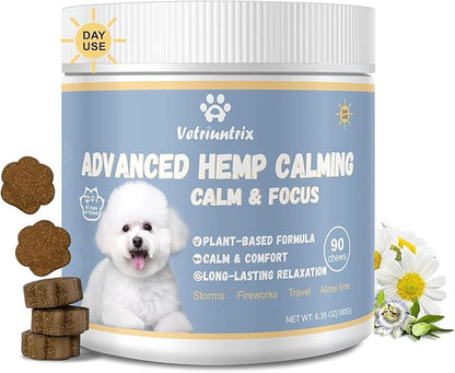 Vetriuntrix Calming Chews for Dogs, Dog Calming Soft Chews for Fireworks, Storms, Thunder, Barking, Separation, 90 Count